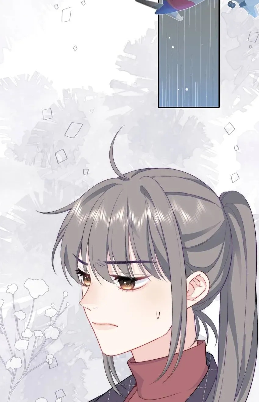 Falling Galaxy Chapter 34 page 48 - 