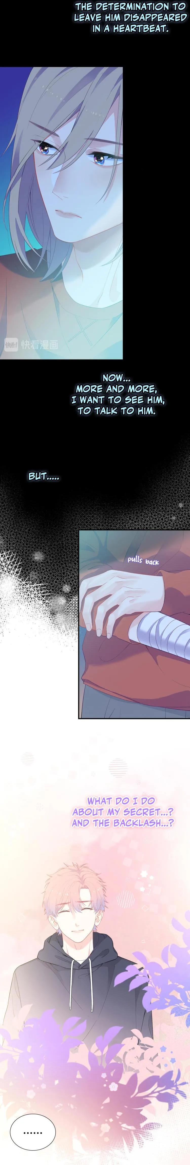 Falling Galaxy Chapter 5 page 5 - 