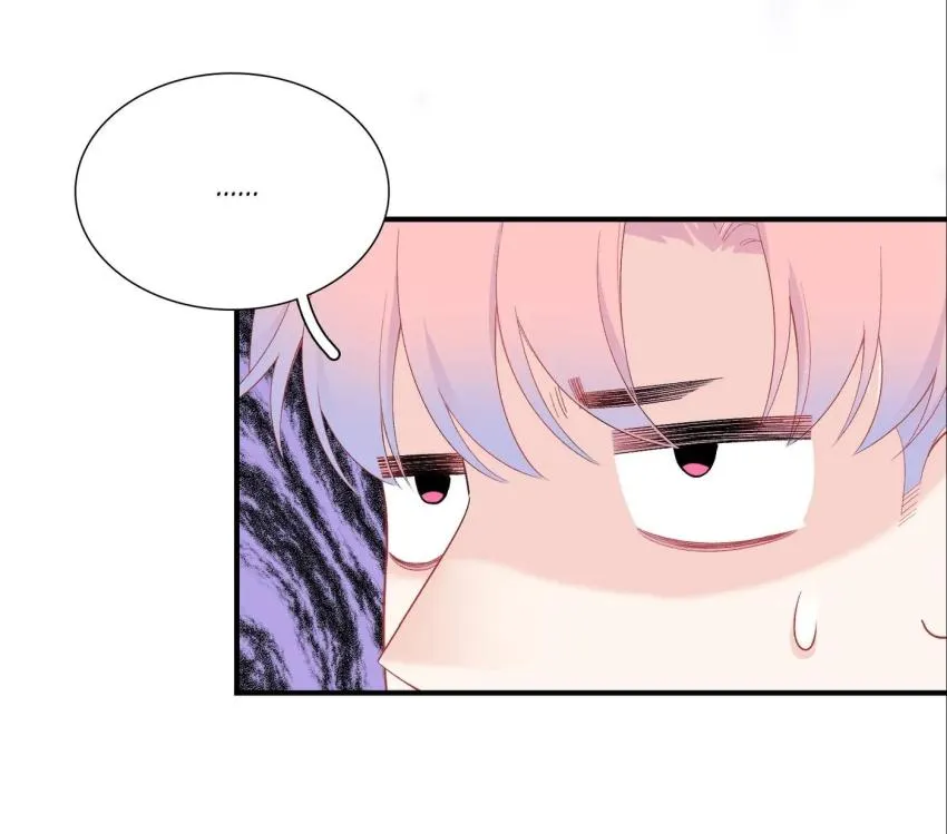 Falling Galaxy Chapter 6 page 35 - 