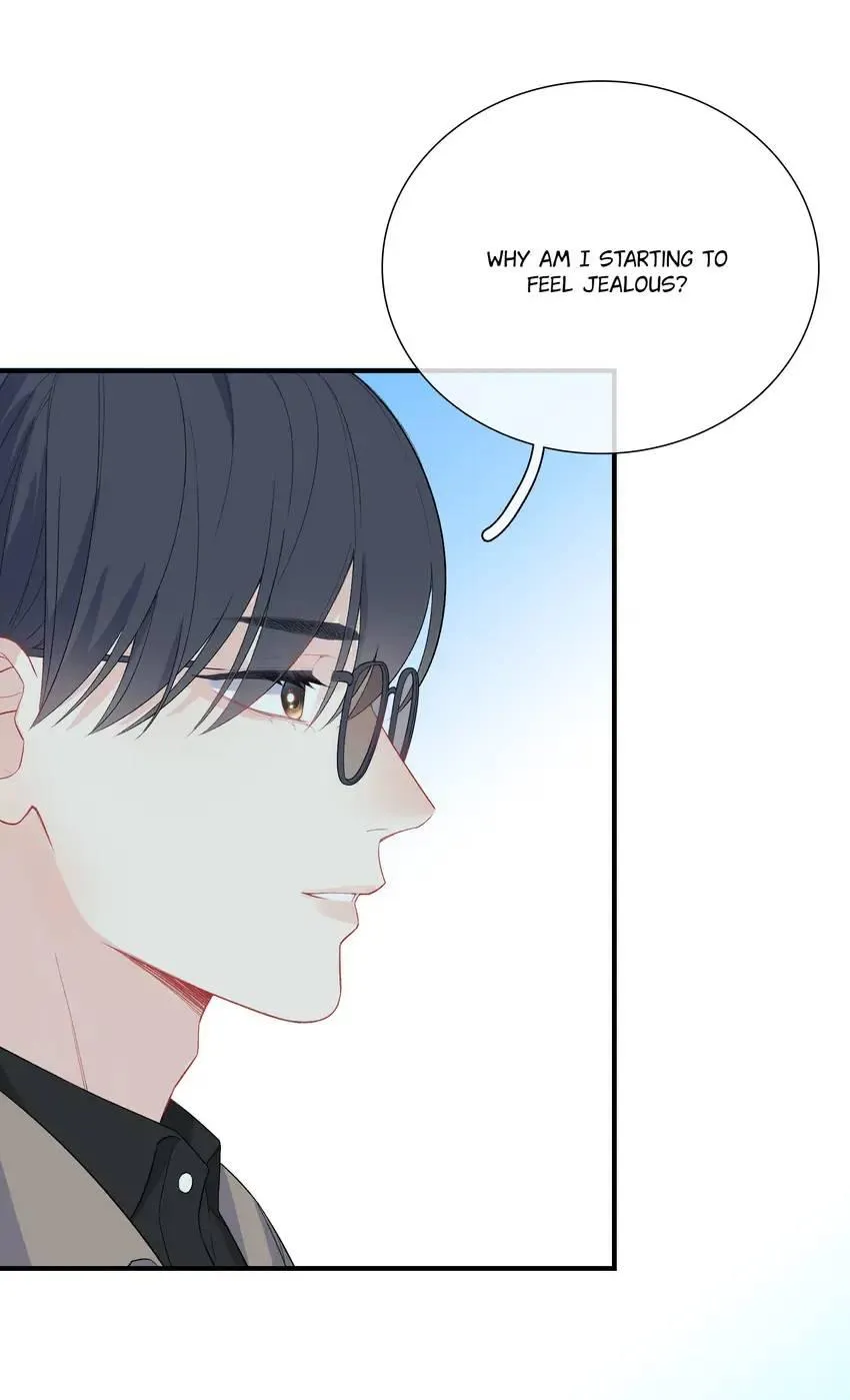 Falling Galaxy Chapter 7 page 15 - 