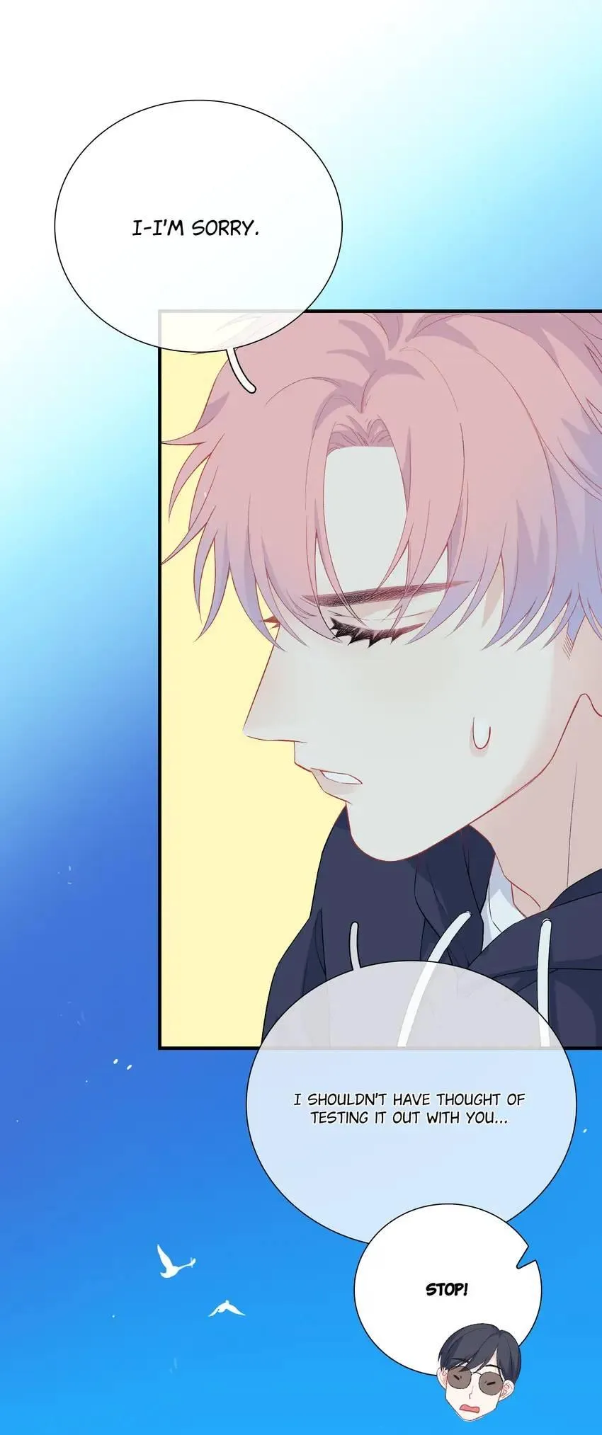 Falling Galaxy Chapter 7 page 16 - 