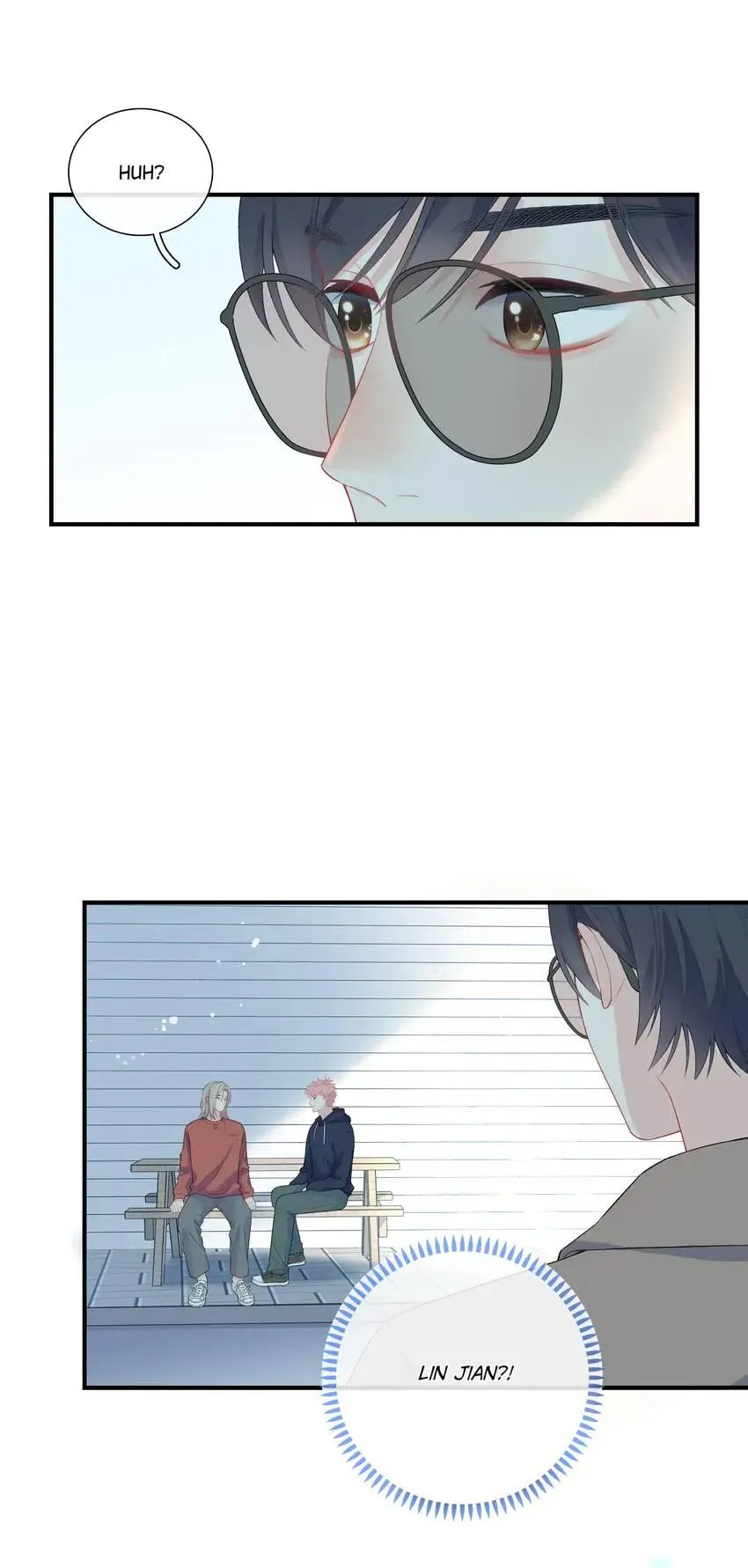 Falling Galaxy Chapter 7 page 4 - 