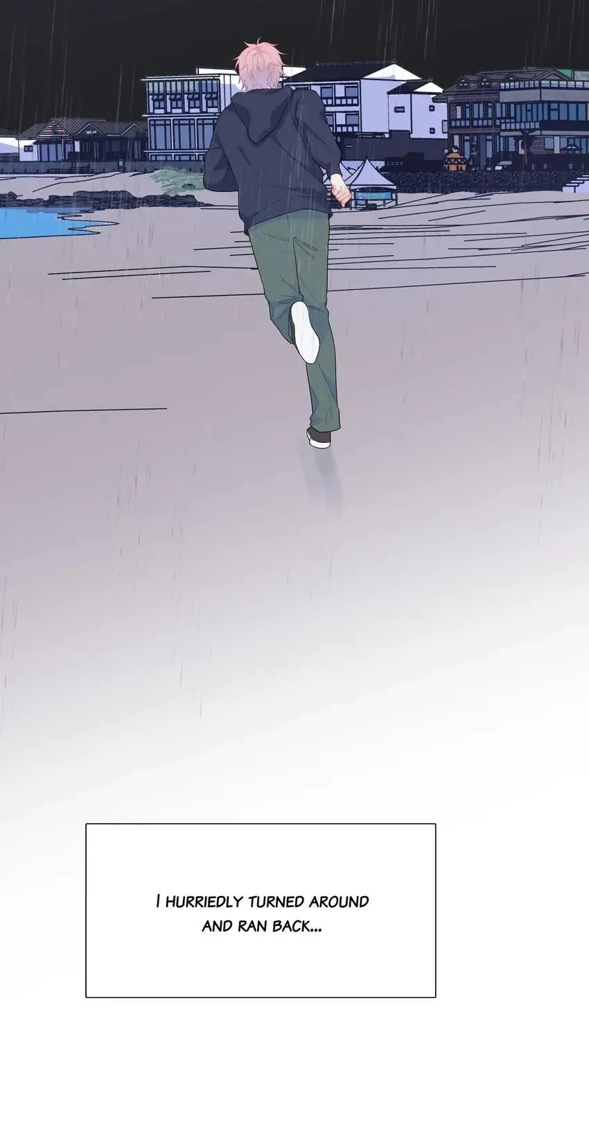 Falling Galaxy Chapter 8 page 15 - 