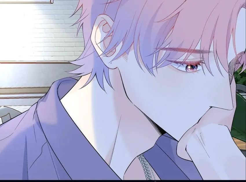 Falling Galaxy Chapter 8 page 9 - 