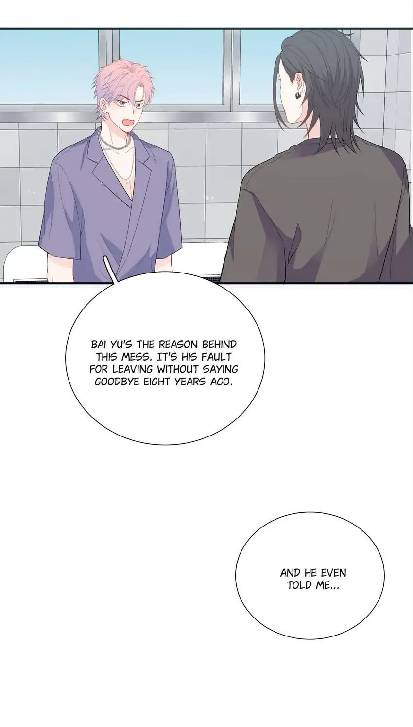 Falling Galaxy Chapter 9 page 12 - 