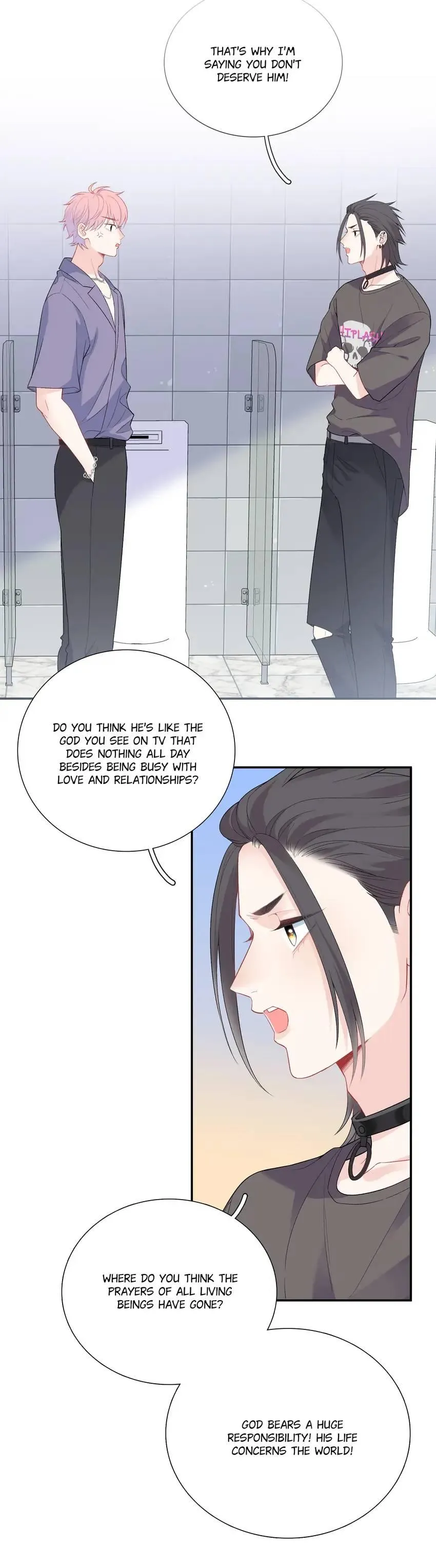 Falling Galaxy Chapter 9 page 17 - 