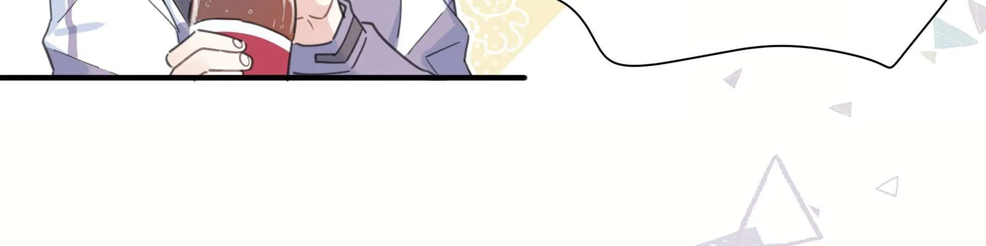 Falling in Love Gives Me Superpowers Chapter 1 page 51 - 