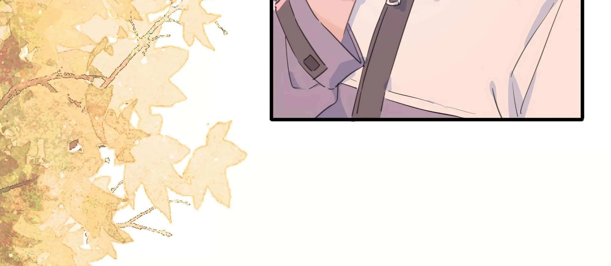 Falling in Love Gives Me Superpowers Chapter 1 page 72 - 
