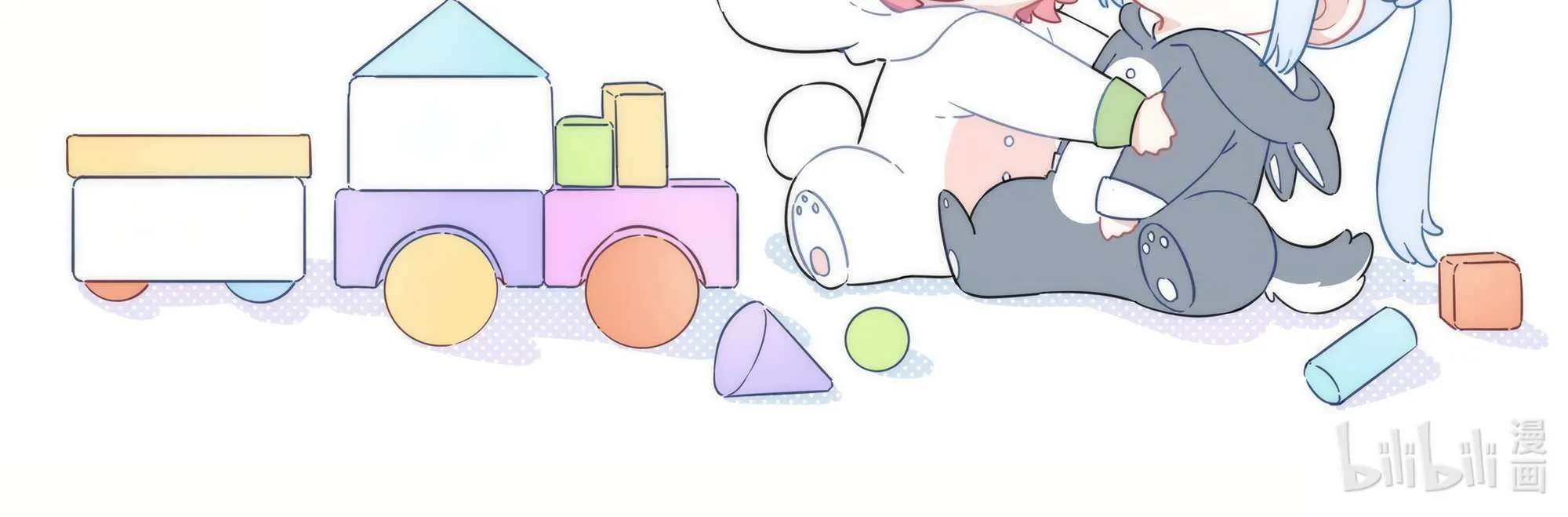 Falling in Love Gives Me Superpowers Chapter 1 page 90 - 