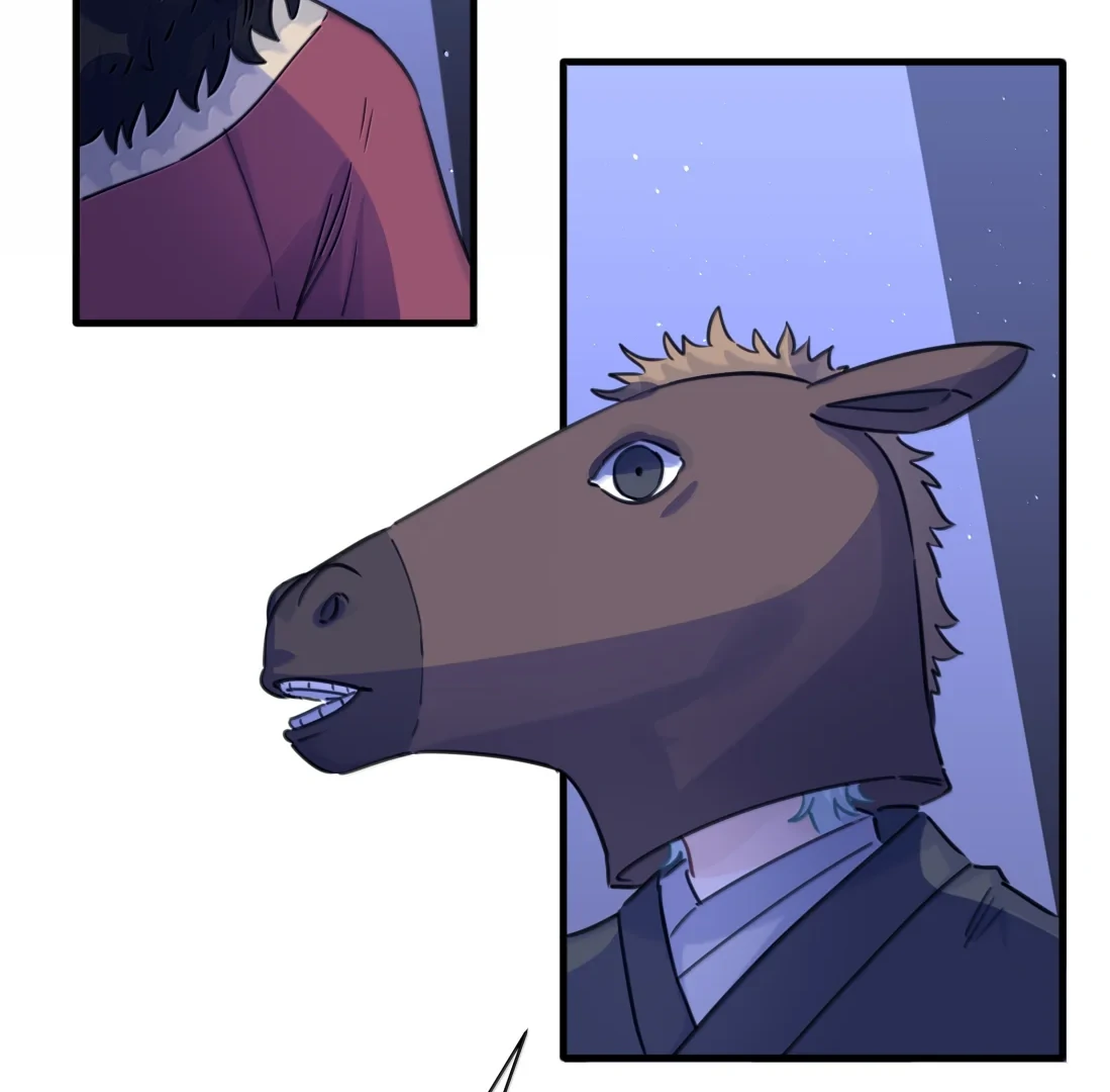 Falling in Love Gives Me Superpowers Chapter 100 page 43 - 