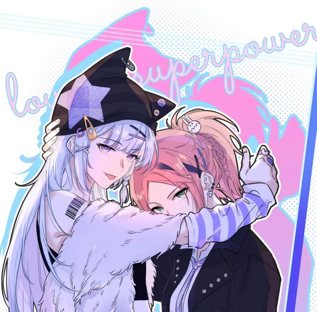 Falling in Love Gives Me Superpowers Chapter 101 page 1 - 