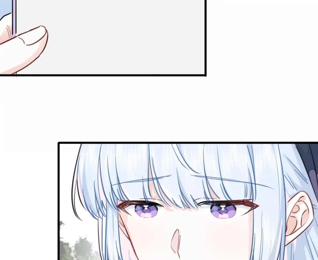 Falling in Love Gives Me Superpowers Chapter 101 page 15 - 