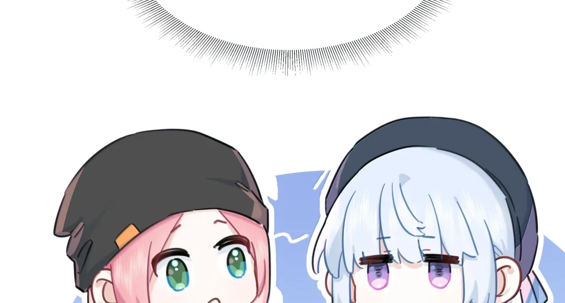 Falling in Love Gives Me Superpowers Chapter 101 page 23 - 