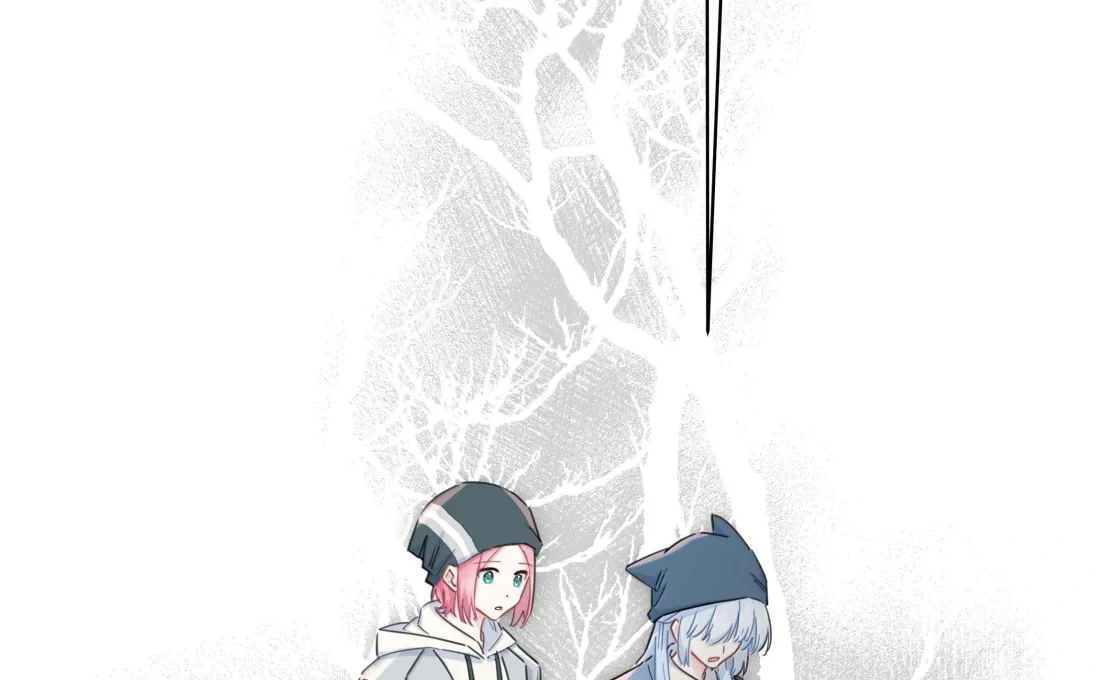 Falling in Love Gives Me Superpowers Chapter 102 page 19 - 
