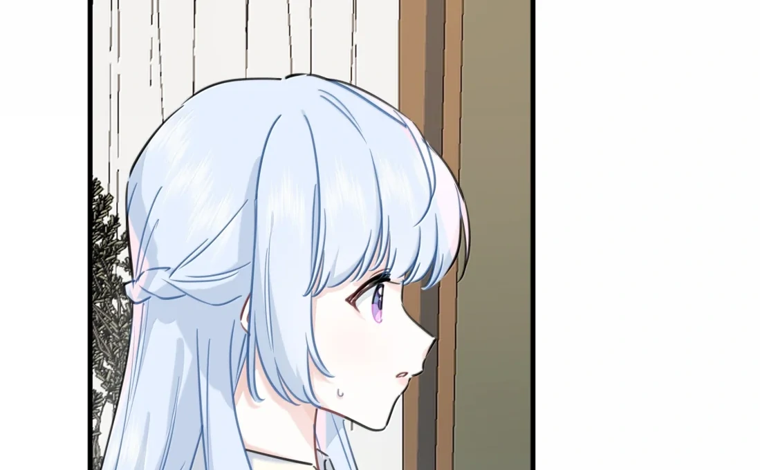 Falling in Love Gives Me Superpowers Chapter 102 page 38 - 