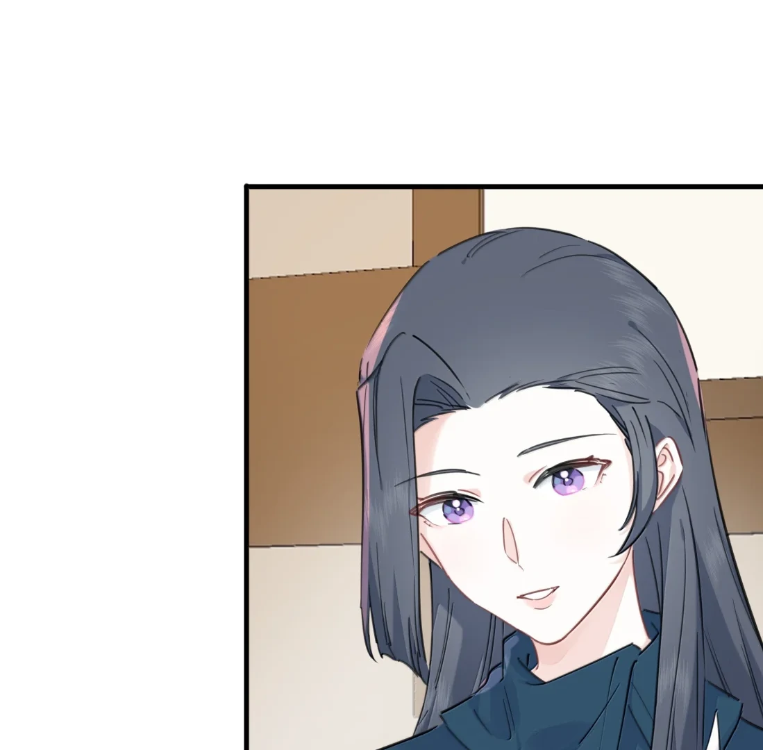 Falling in Love Gives Me Superpowers Chapter 102 page 40 - 