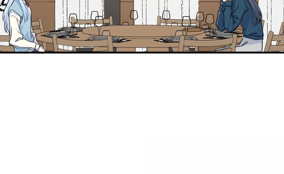 Falling in Love Gives Me Superpowers Chapter 102 page 47 - 