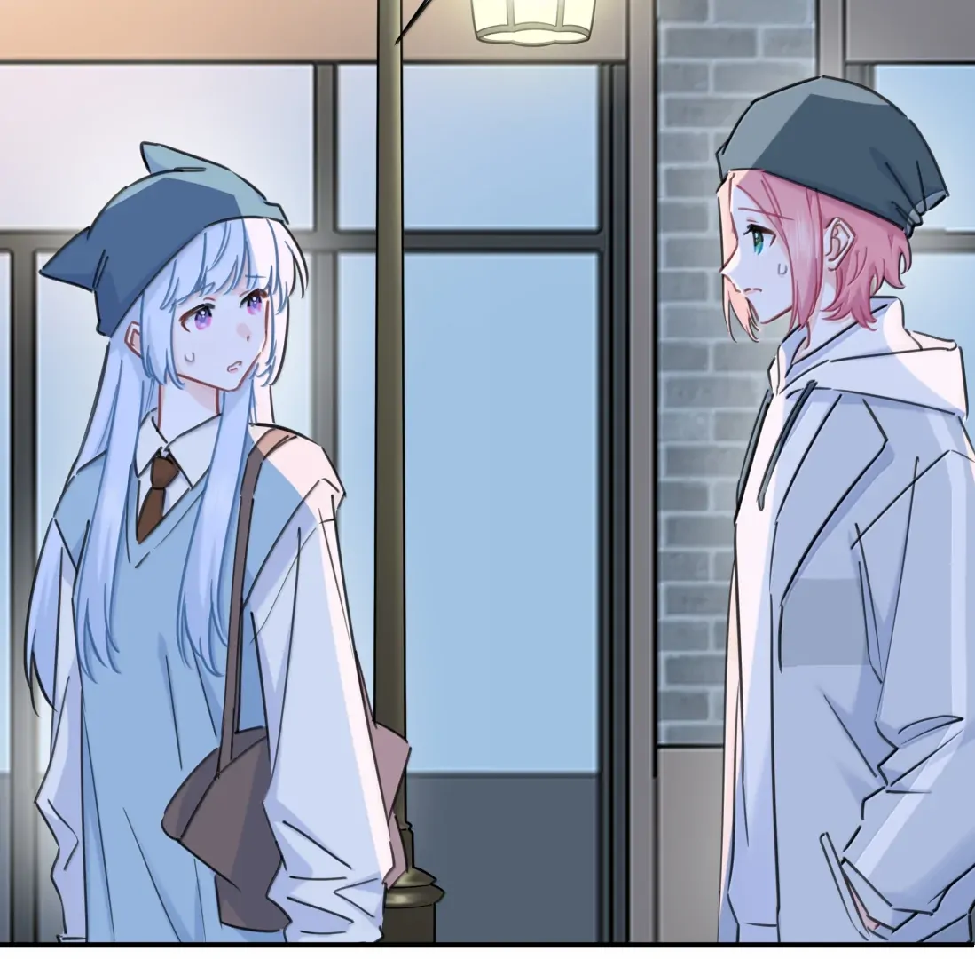 Falling in Love Gives Me Superpowers Chapter 102 page 64 - 