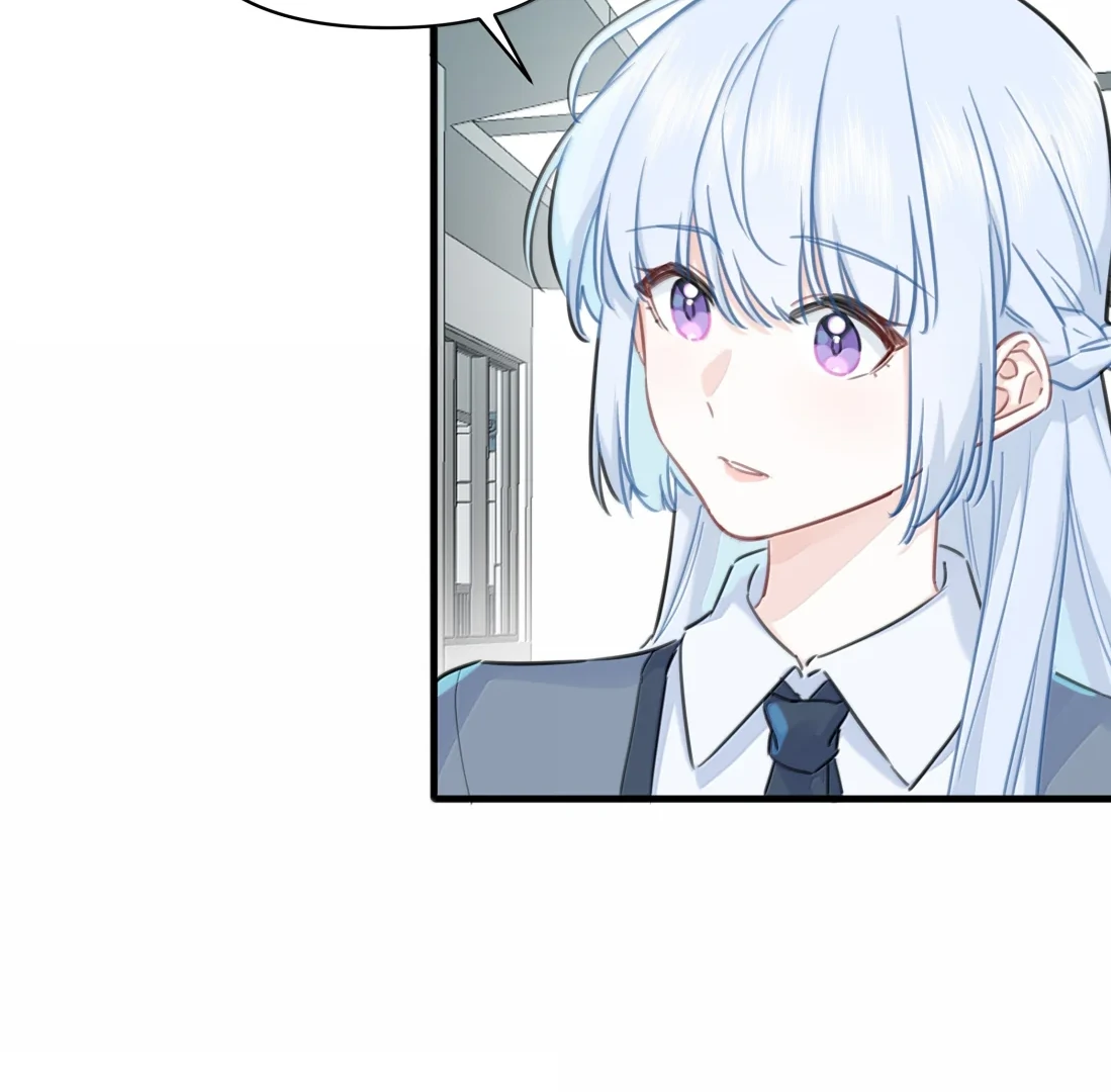 Falling in Love Gives Me Superpowers Chapter 103 page 17 - 