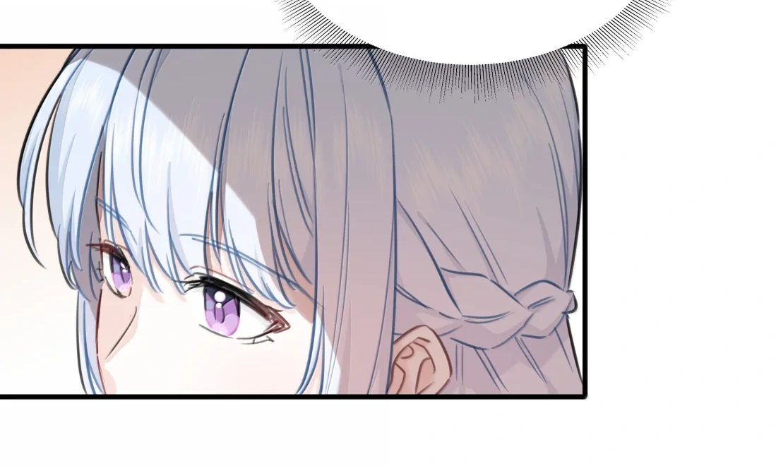 Falling in Love Gives Me Superpowers Chapter 103 page 28 - 