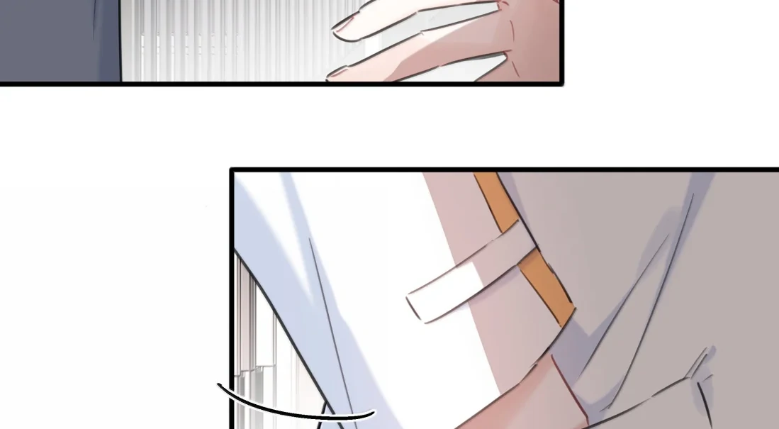 Falling in Love Gives Me Superpowers Chapter 103 page 38 - 