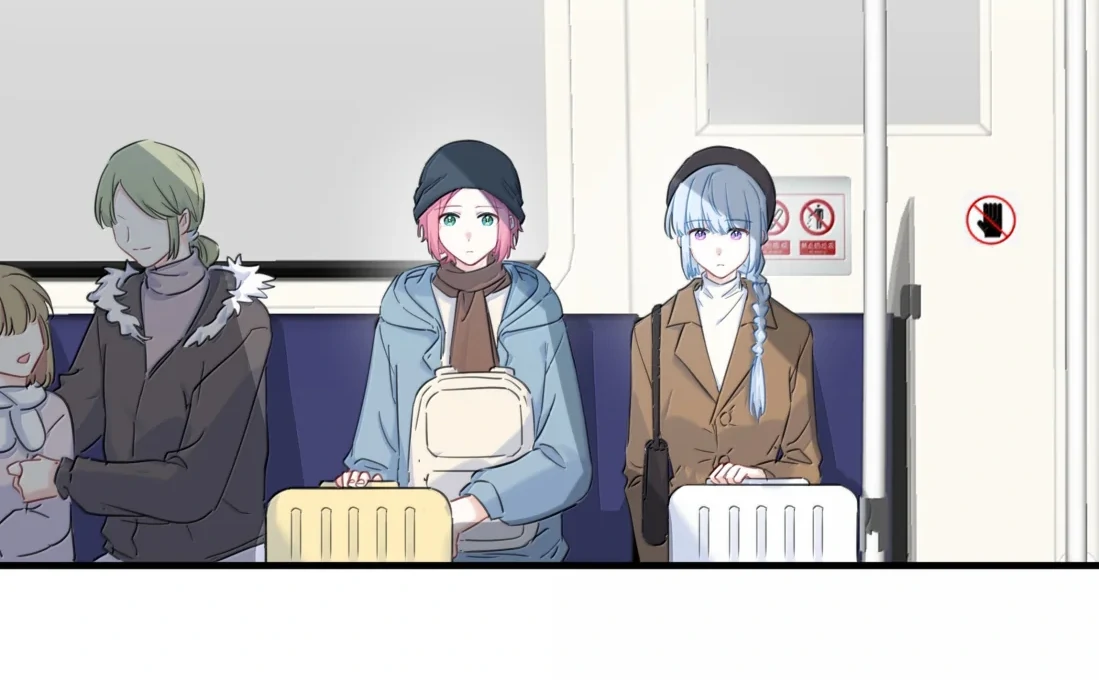 Falling in Love Gives Me Superpowers Chapter 103 page 49 - 