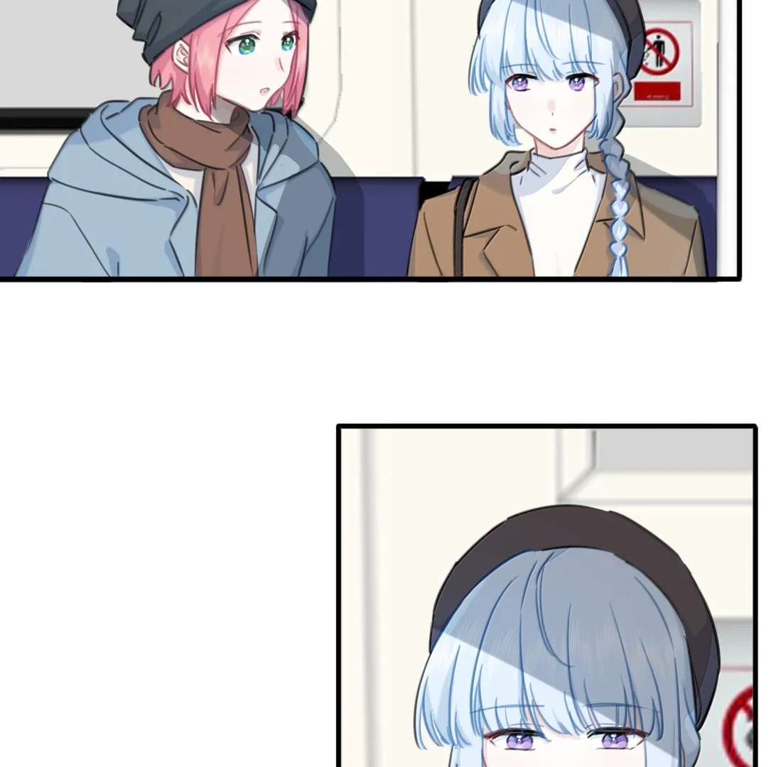 Falling in Love Gives Me Superpowers Chapter 103 page 51 - 
