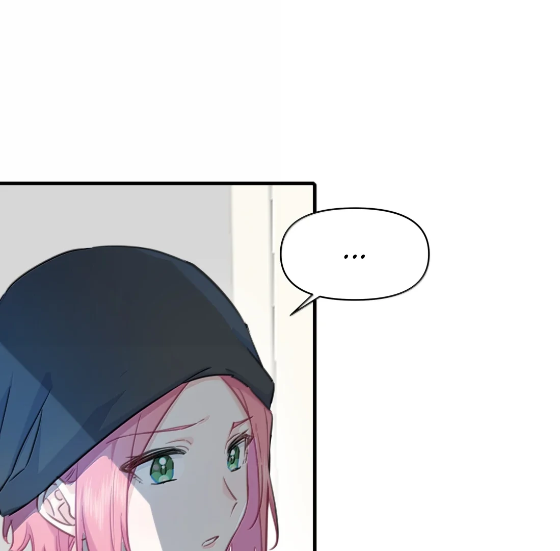 Falling in Love Gives Me Superpowers Chapter 103 page 54 - 