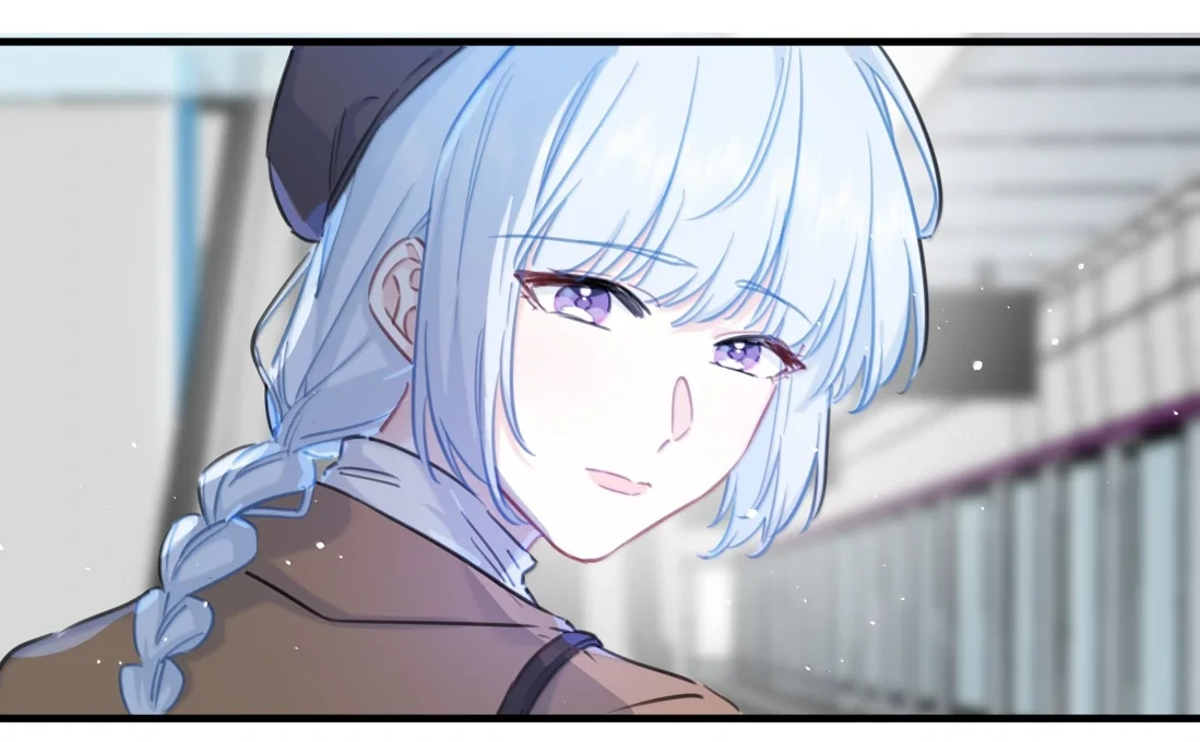 Falling in Love Gives Me Superpowers Chapter 103 page 67 - 