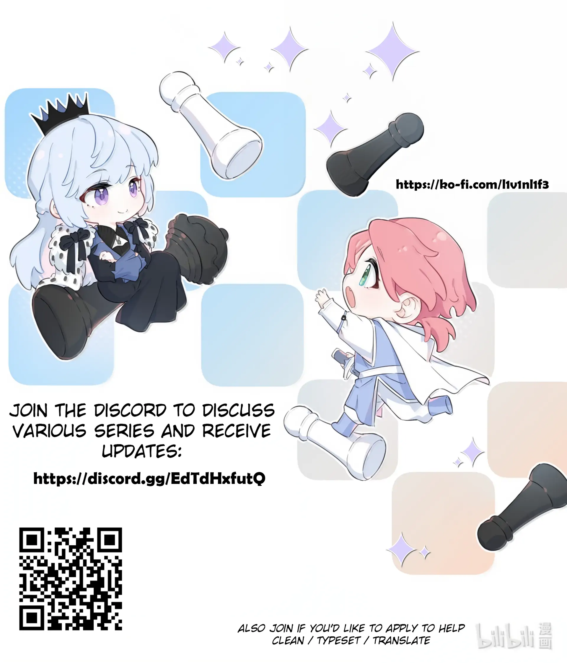 Falling in Love Gives Me Superpowers Chapter 103 page 70 - 