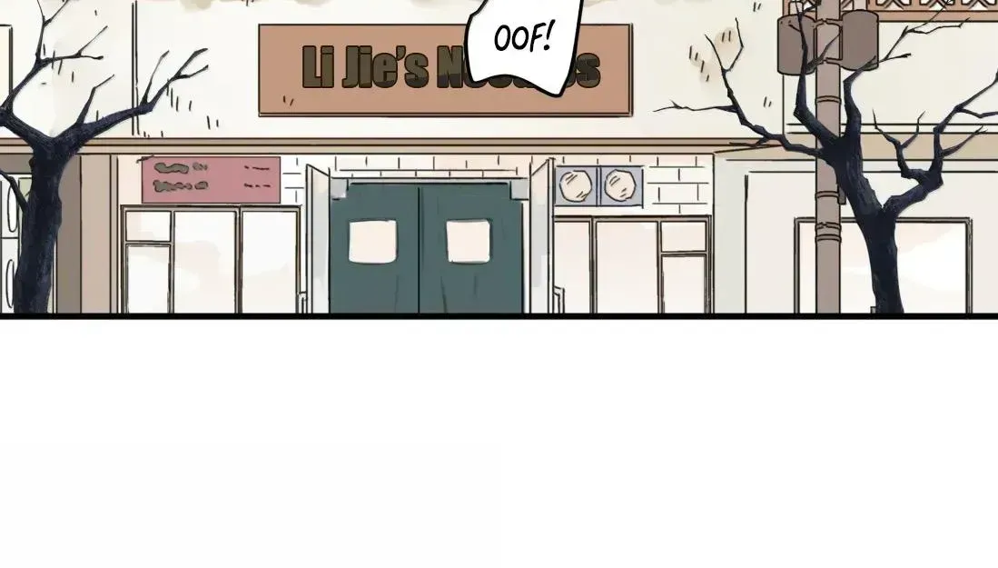 Falling in Love Gives Me Superpowers Chapter 106 page 19 - 