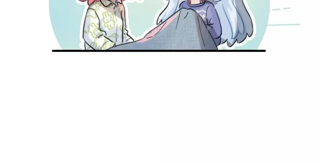 Falling in Love Gives Me Superpowers Chapter 106 page 37 - 