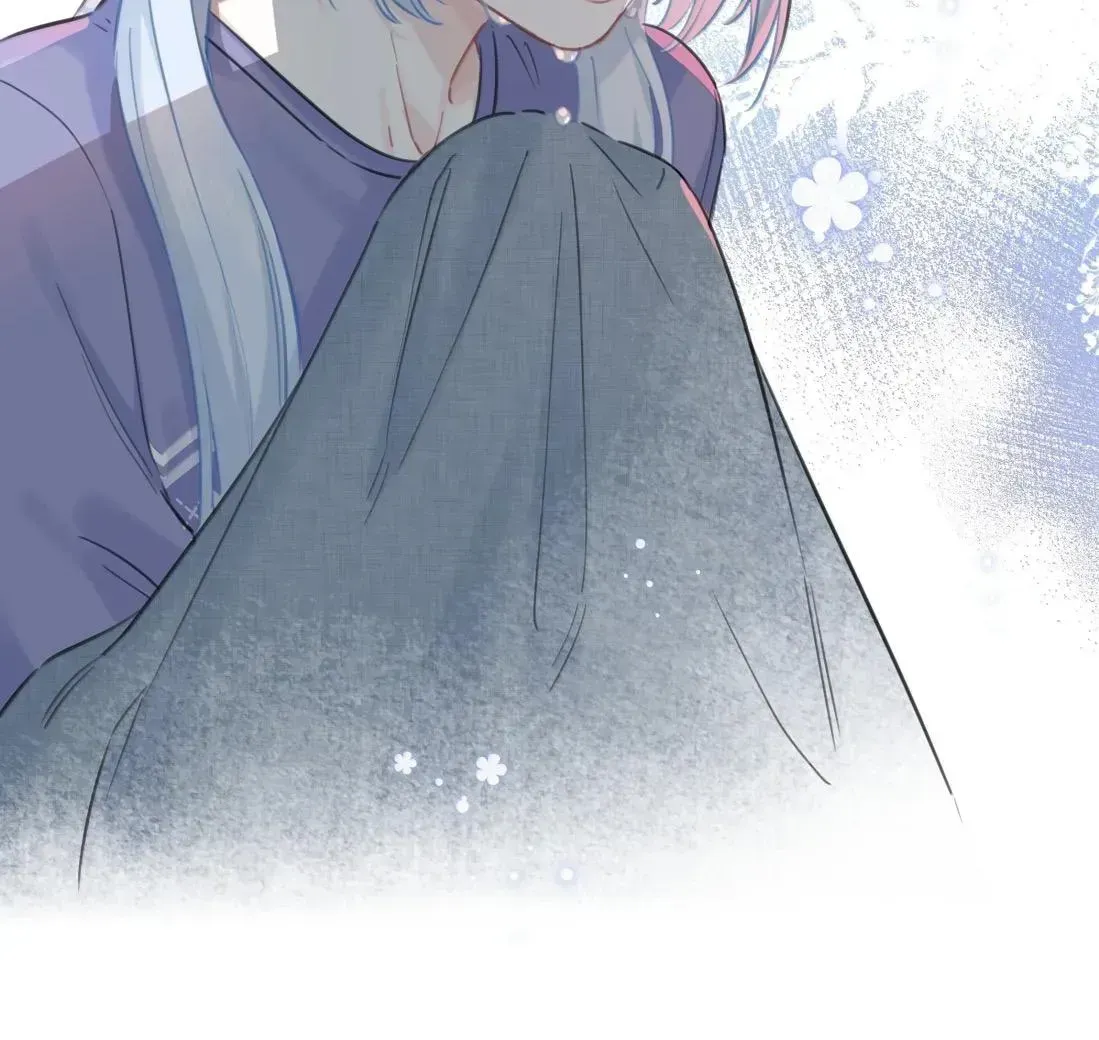 Falling in Love Gives Me Superpowers Chapter 106 page 42 - 
