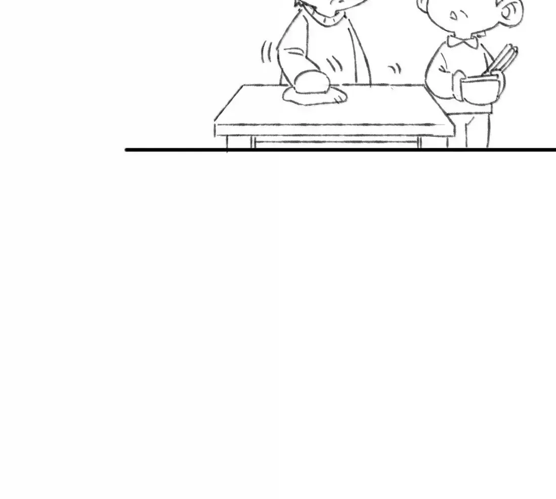 Falling in Love Gives Me Superpowers Chapter 106 page 52 - 