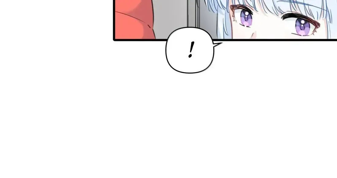 Falling in Love Gives Me Superpowers Chapter 107 page 12 - 