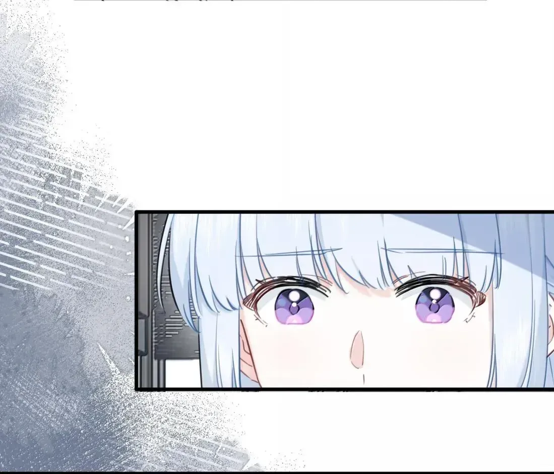 Falling in Love Gives Me Superpowers Chapter 107 page 28 - 