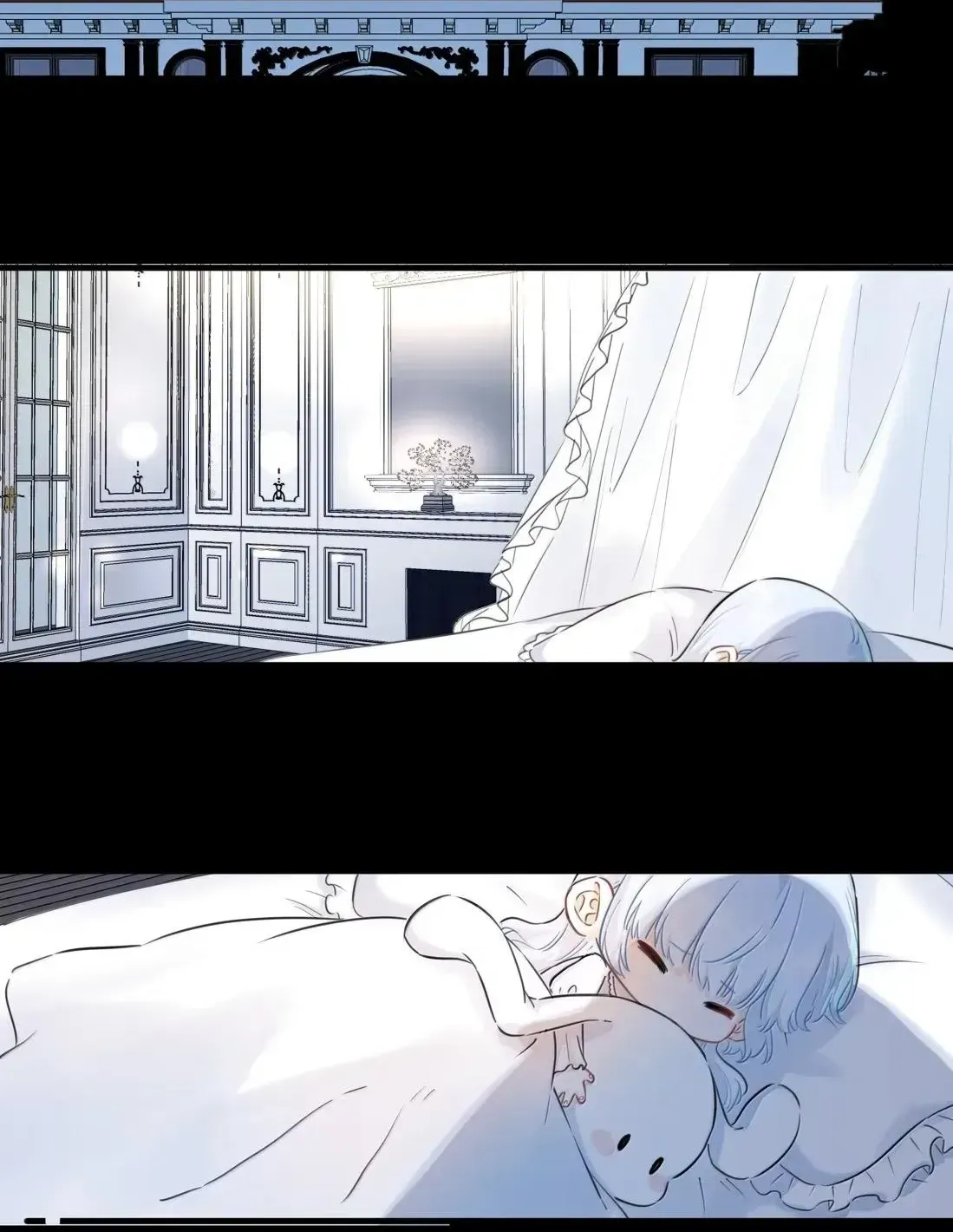 Falling in Love Gives Me Superpowers Chapter 109 page 16 - 