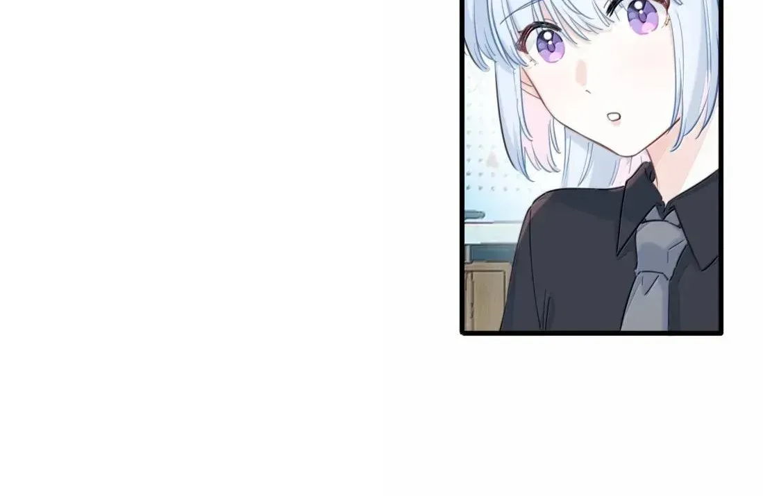 Falling in Love Gives Me Superpowers Chapter 109 page 39 - 