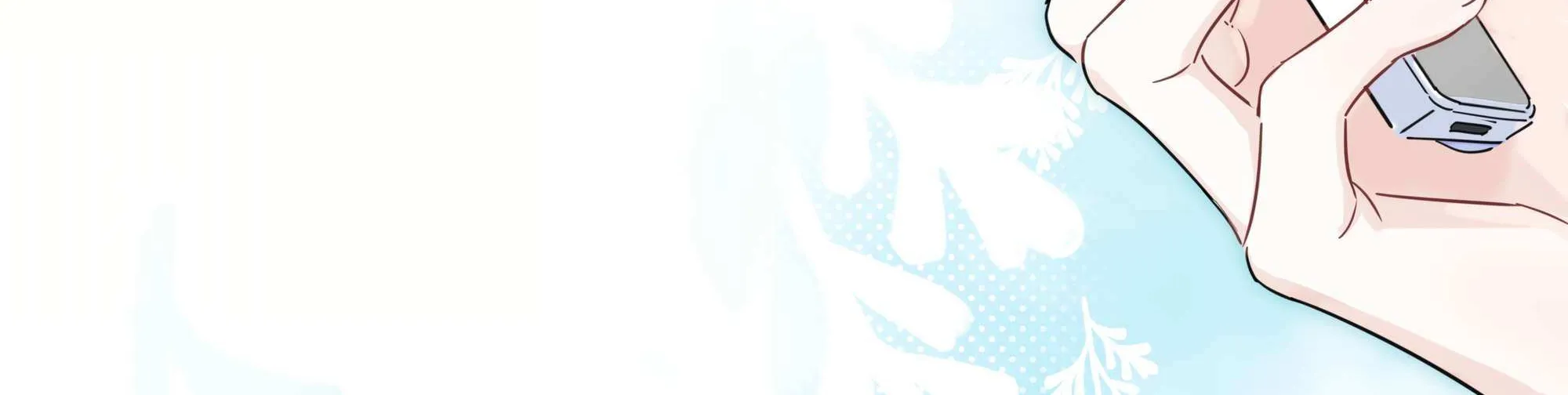 Falling in Love Gives Me Superpowers Chapter 11 page 52 - 