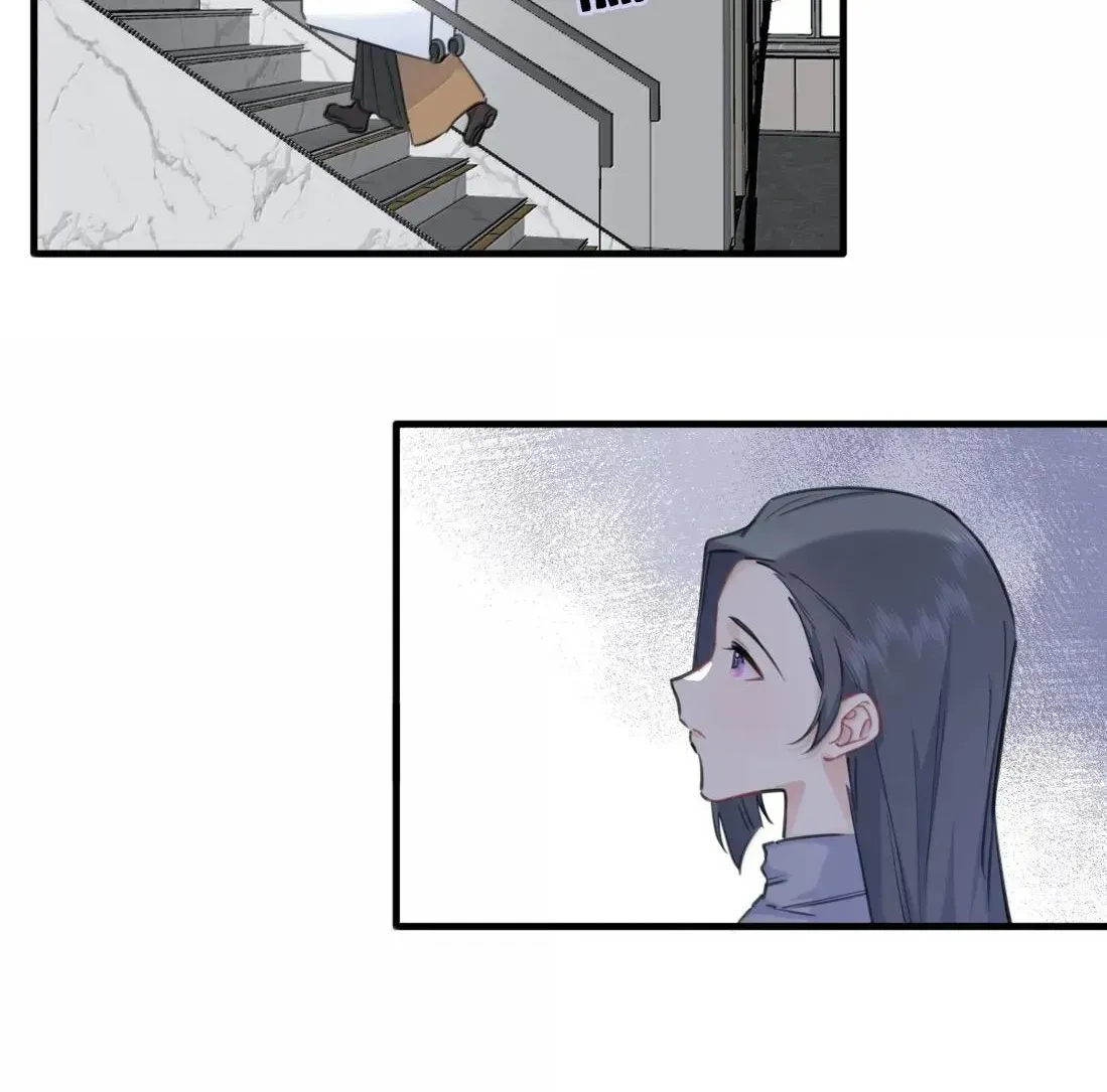 Falling in Love Gives Me Superpowers Chapter 110 page 16 - 