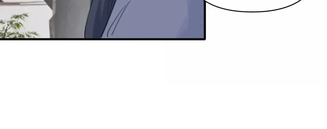 Falling in Love Gives Me Superpowers Chapter 110 page 24 - 