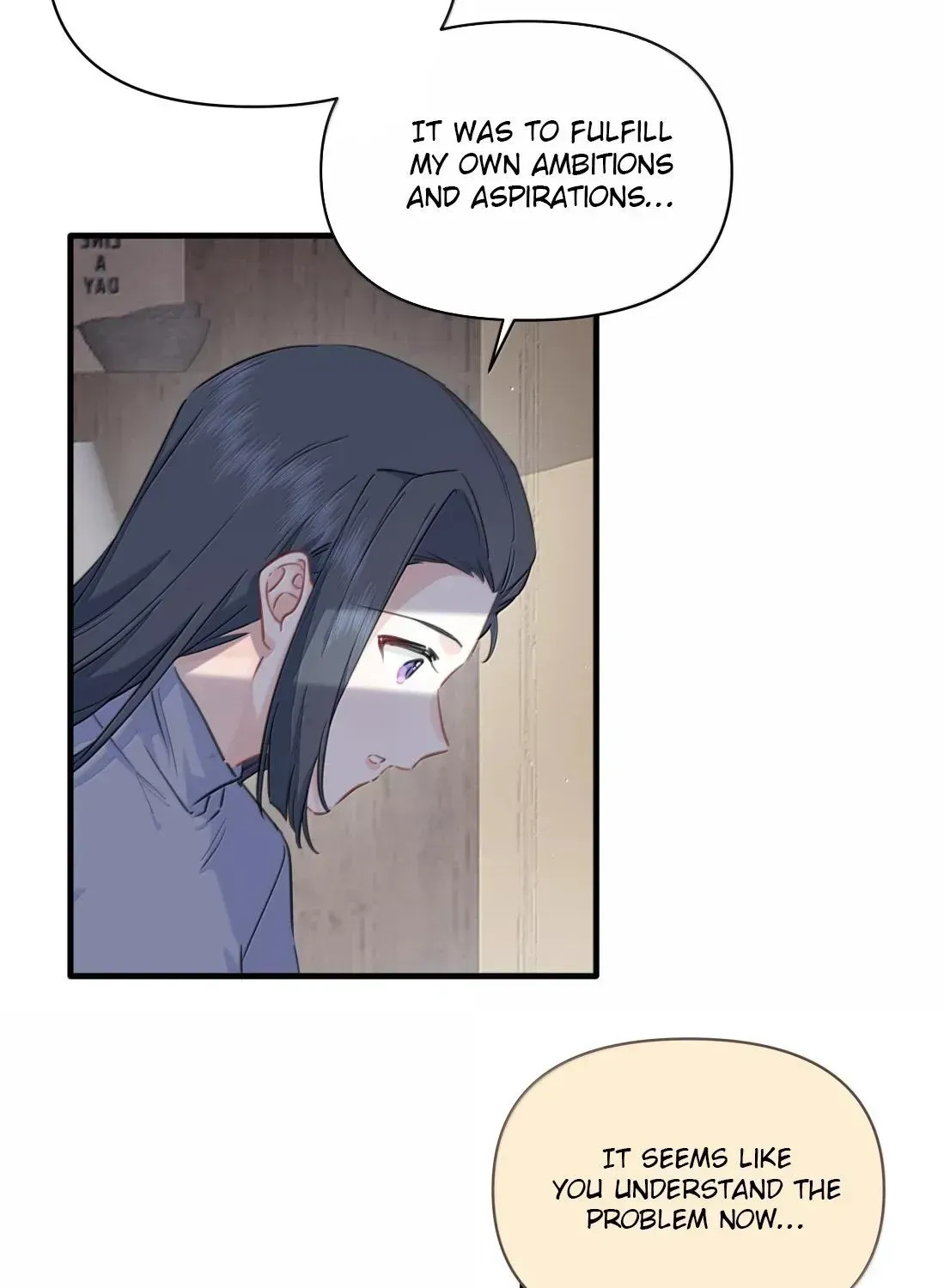 Falling in Love Gives Me Superpowers Chapter 110 page 5 - 