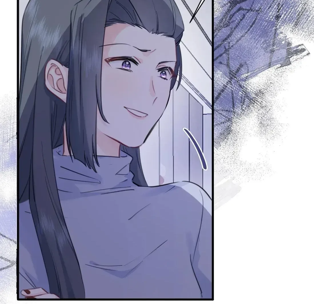 Falling in Love Gives Me Superpowers Chapter 110 page 41 - 