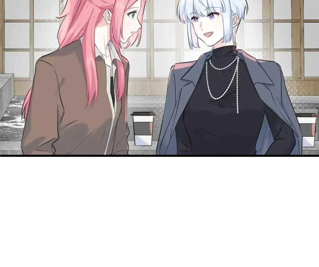 Falling in Love Gives Me Superpowers Chapter 114 page 52 - 