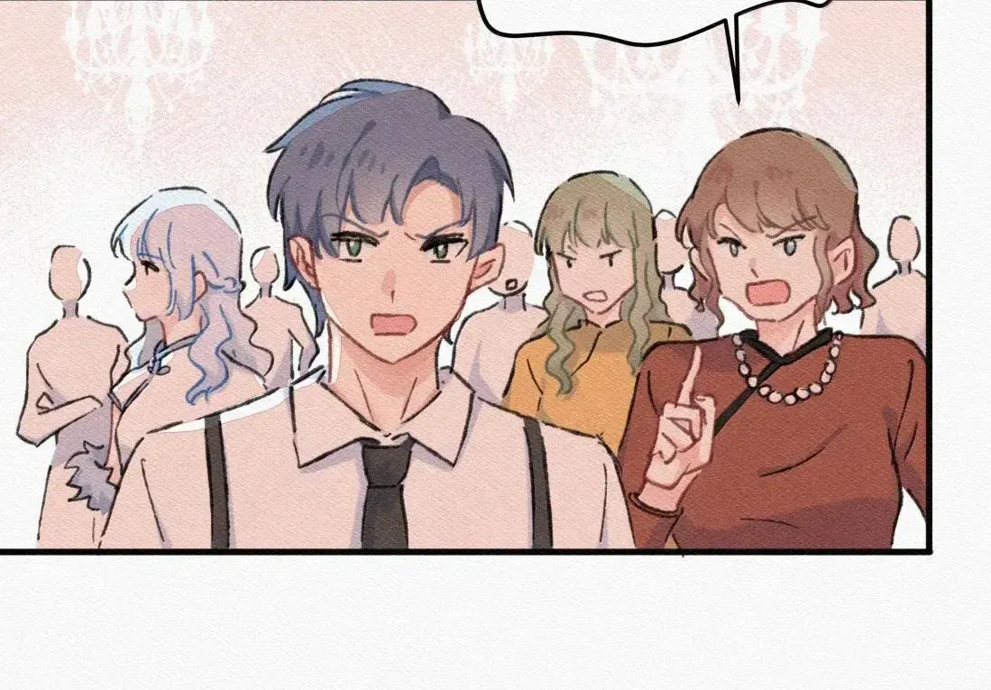 Falling in Love Gives Me Superpowers Chapter 115 page 16 - 