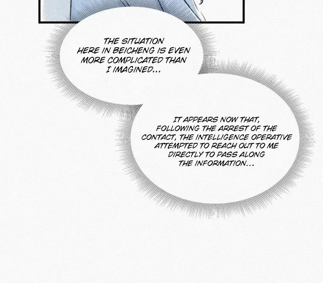 Falling in Love Gives Me Superpowers Chapter 115 page 24 - 