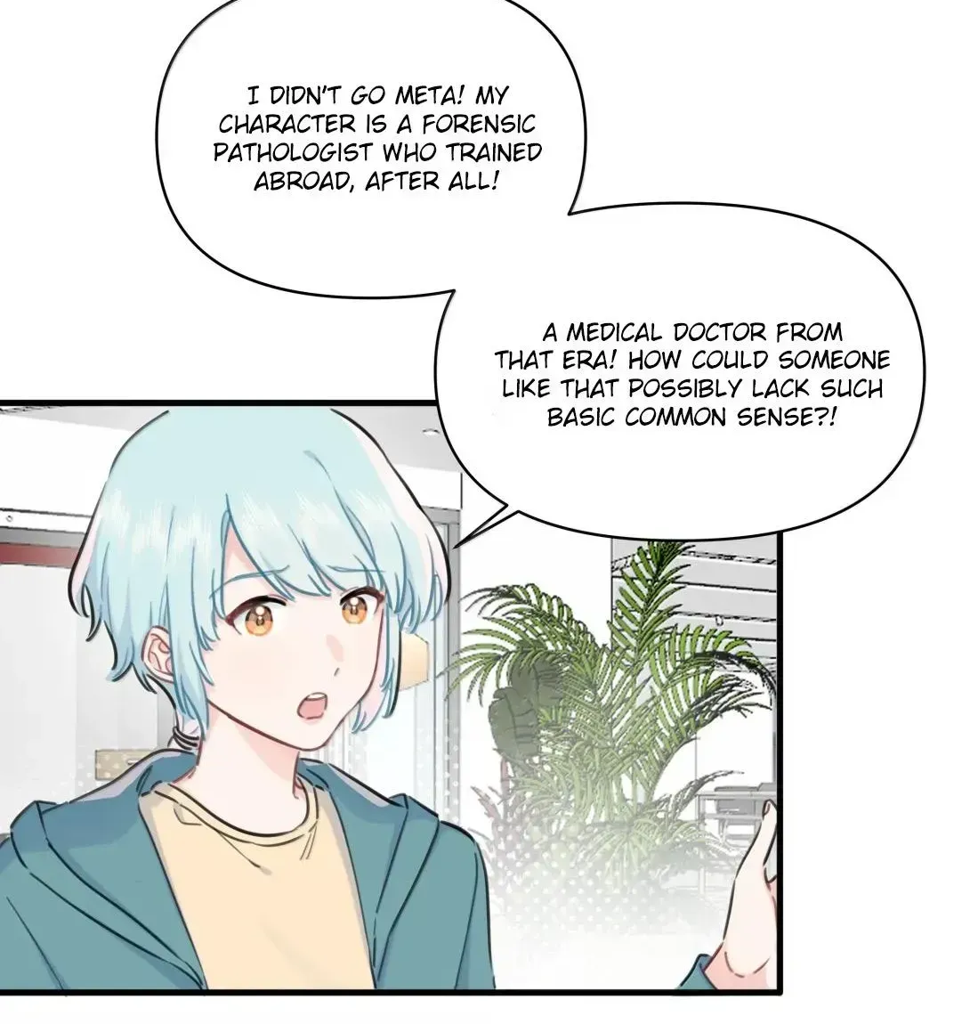 Falling in Love Gives Me Superpowers Chapter 117 page 13 - 