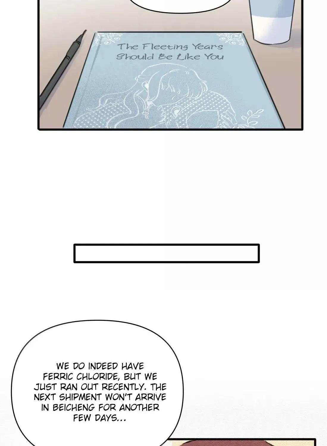 Falling in Love Gives Me Superpowers Chapter 117 page 17 - 