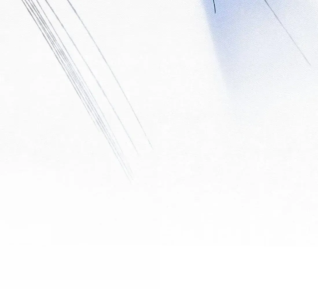 Falling in Love Gives Me Superpowers Chapter 117 page 58 - 
