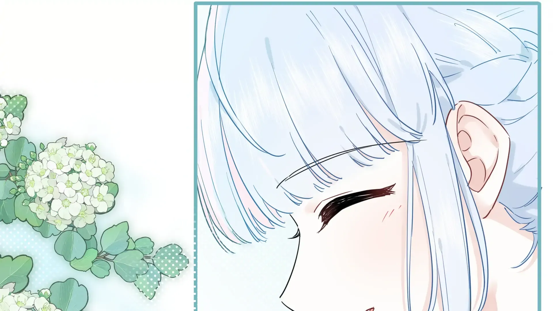 Falling in Love Gives Me Superpowers Chapter 12 page 48 - 
